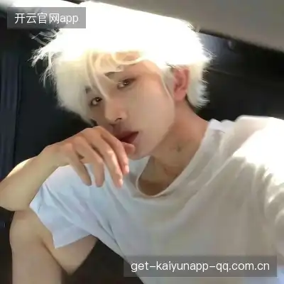 穆珣娣